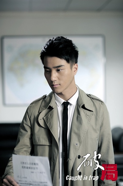 破局剧照的剧照