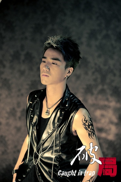 破局剧照的剧照