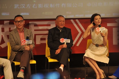 破局剧照的剧照