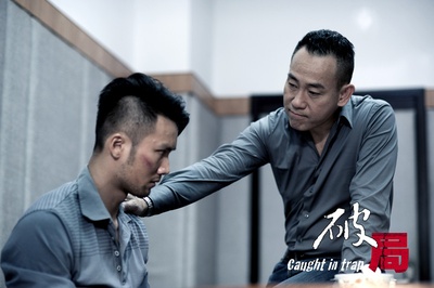 破局剧照的剧照