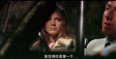 毕业生剧照的剧照