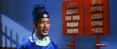 忠烈图剧照的剧照