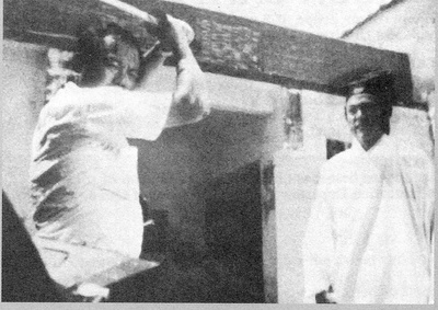 忠烈图剧照的剧照