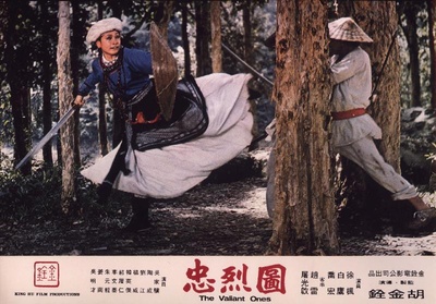 忠烈图剧照的剧照