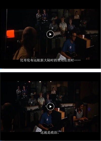 纳什维尔剧照的剧照