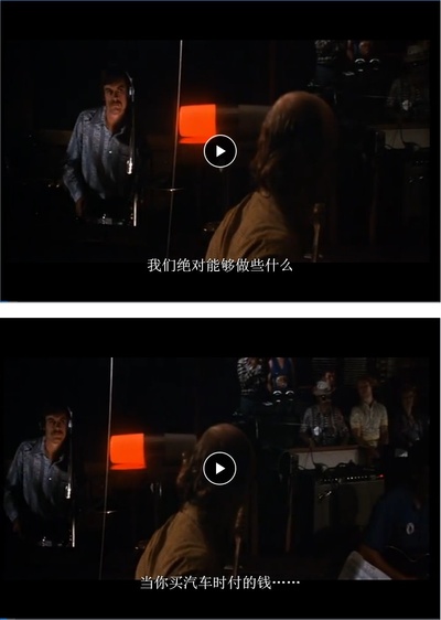 纳什维尔剧照的剧照