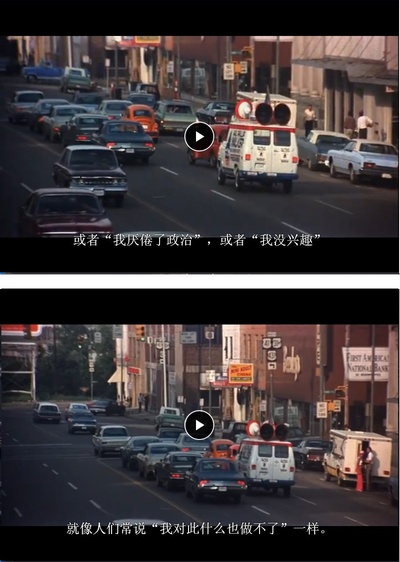 纳什维尔剧照的剧照