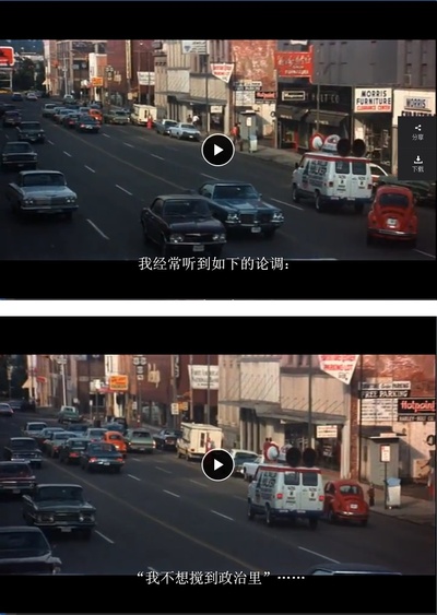 纳什维尔剧照的剧照