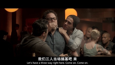 落魄大厨剧照的剧照