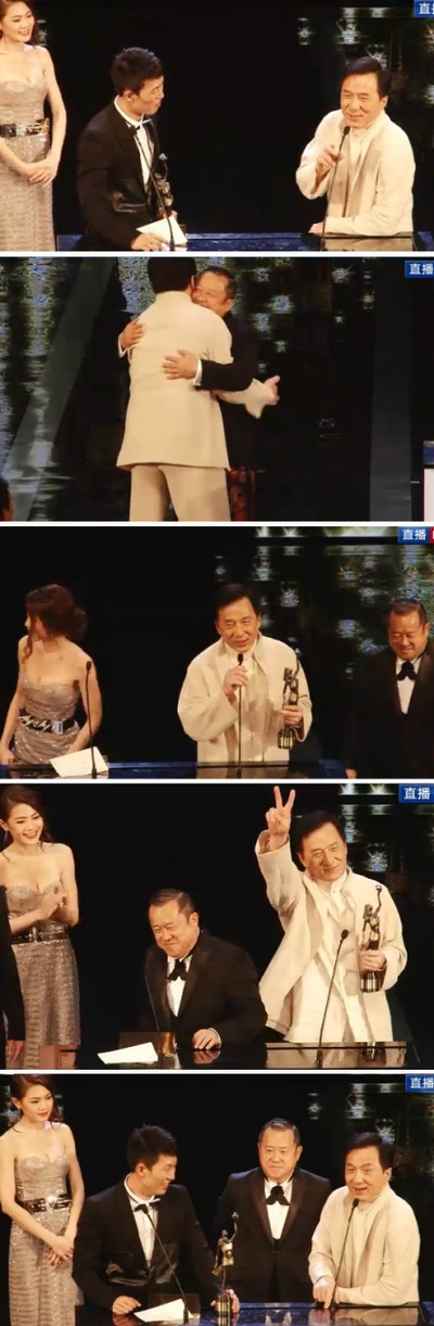 十二生肖剧照的剧照