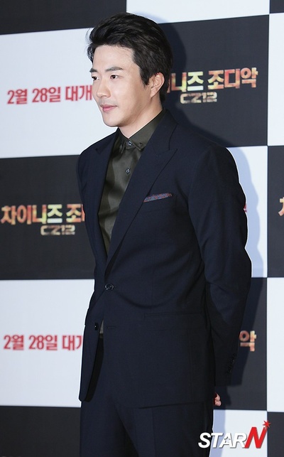 十二生肖剧照的剧照