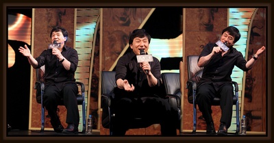 十二生肖剧照的剧照