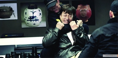 十二生肖剧照的剧照