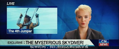 十二生肖剧照的剧照