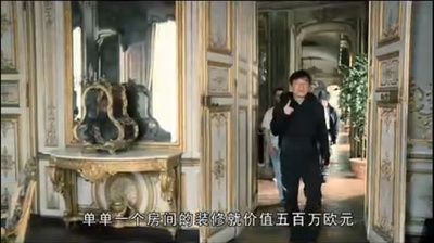 十二生肖剧照的剧照