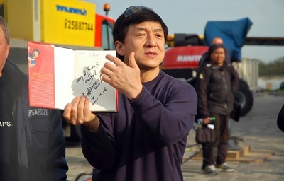 十二生肖剧照的剧照