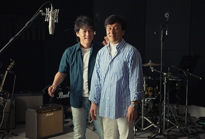 十二生肖剧照的剧照