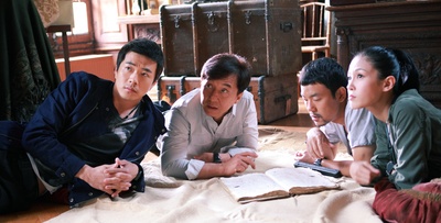 十二生肖剧照的剧照