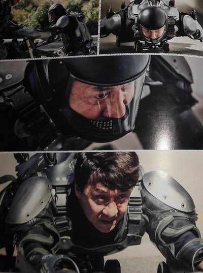 十二生肖剧照的剧照