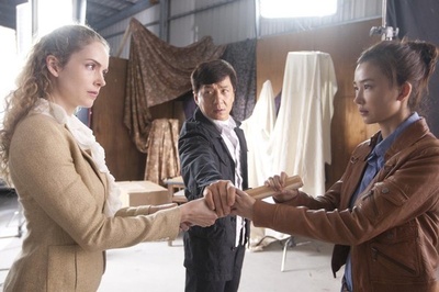 十二生肖剧照的剧照