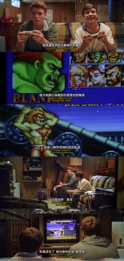 夏日之王剧照的剧照