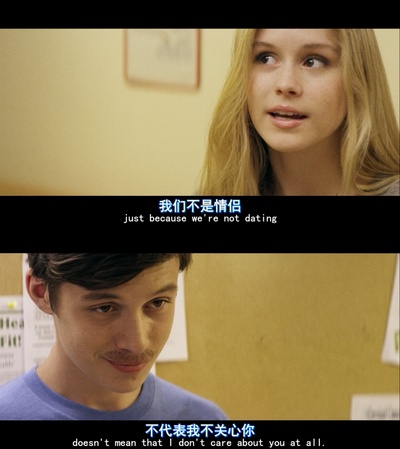 夏日之王剧照的剧照