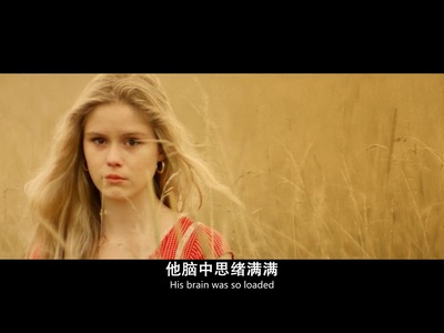 夏日之王剧照的剧照