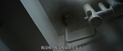 鬼网剧照的剧照