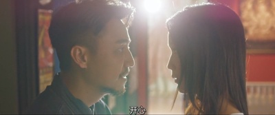 鬼网剧照的剧照