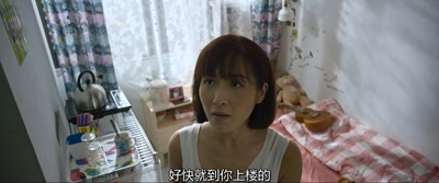 鬼网剧照的剧照