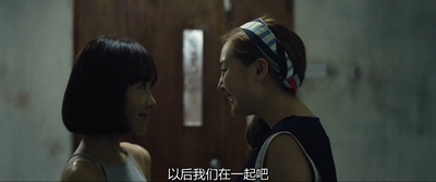 鬼网剧照的剧照