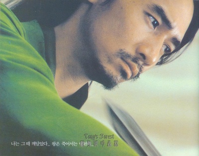 英雄剧照的剧照