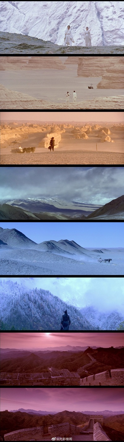 英雄剧照的剧照