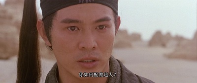 英雄剧照的剧照