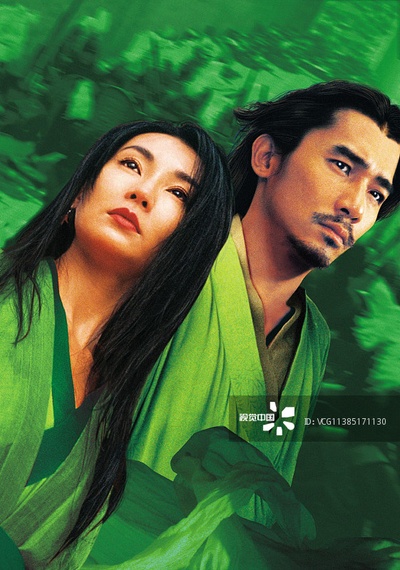 英雄剧照的剧照