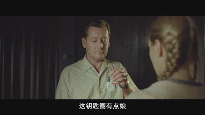 狐仙丽莎煞煞煞剧照的剧照