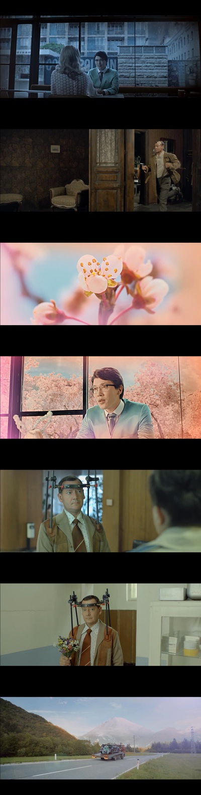 狐仙丽莎煞煞煞剧照的剧照