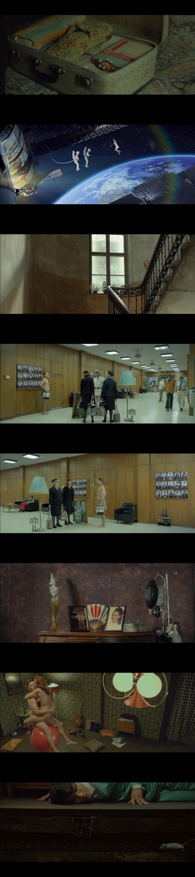 狐仙丽莎煞煞煞剧照的剧照