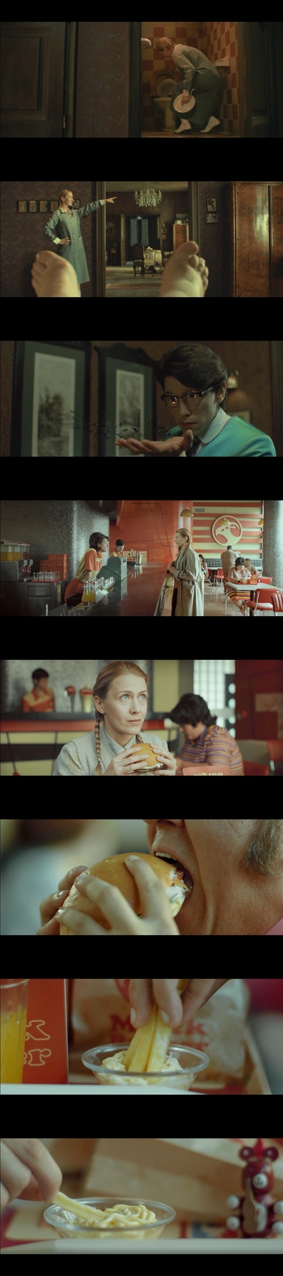 狐仙丽莎煞煞煞剧照的剧照