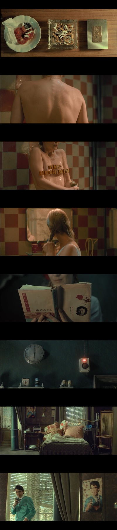 狐仙丽莎煞煞煞剧照的剧照