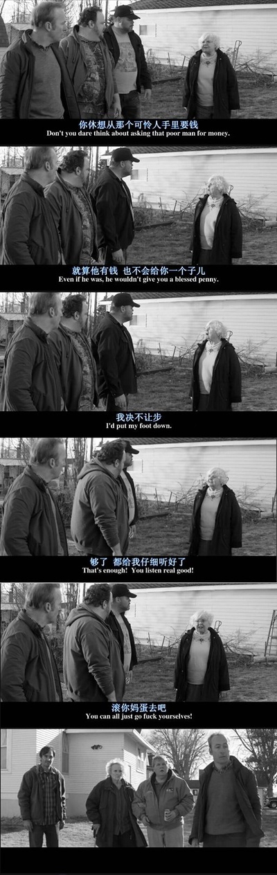 内布拉斯加剧照的剧照