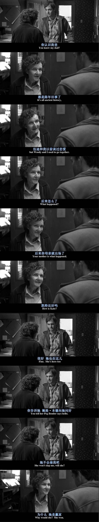 内布拉斯加剧照的剧照