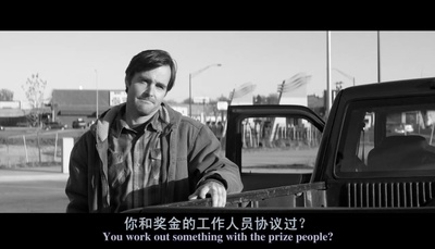 内布拉斯加剧照的剧照