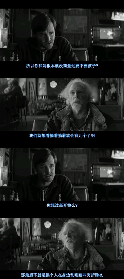 内布拉斯加剧照的剧照