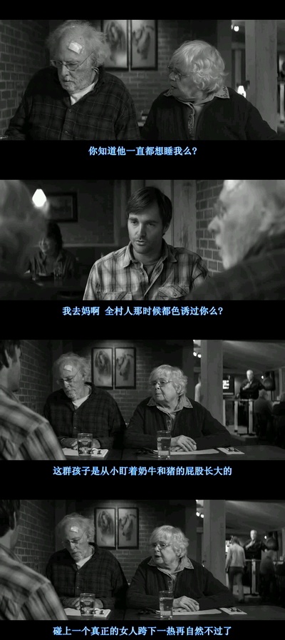 内布拉斯加剧照的剧照