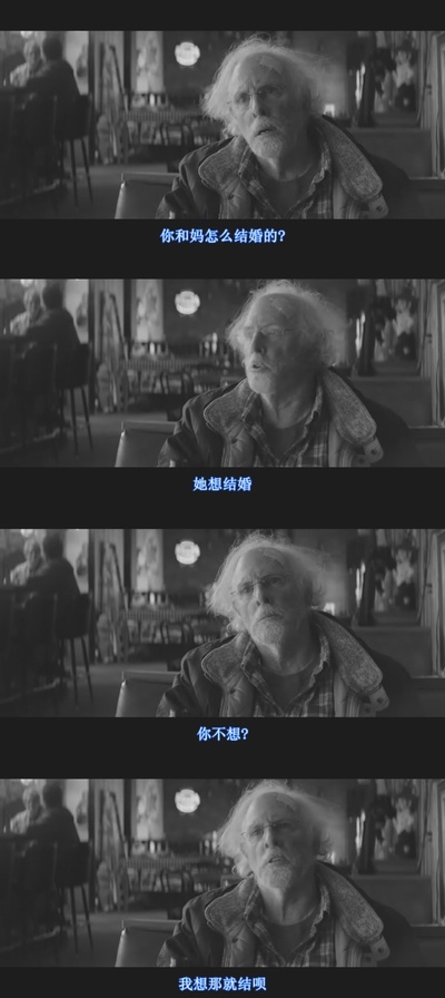 内布拉斯加剧照的剧照