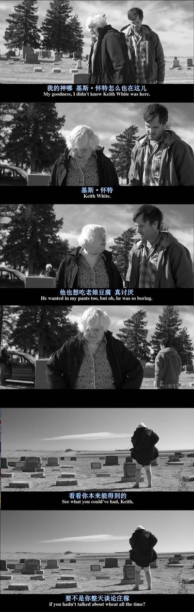 内布拉斯加剧照的剧照