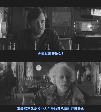 内布拉斯加剧照的剧照