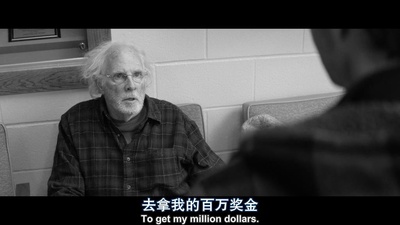 内布拉斯加剧照的剧照