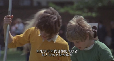 两小无猜剧照的剧照